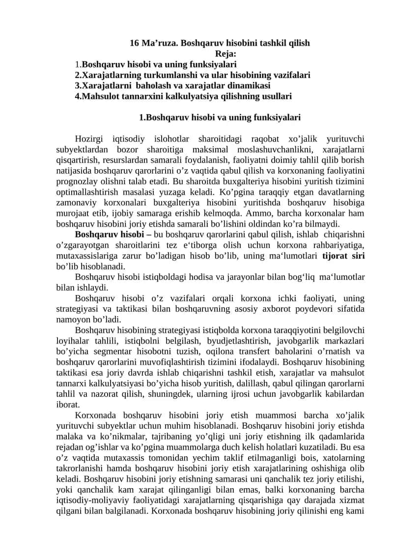 Boshqaruv hisobini tashkil qilish