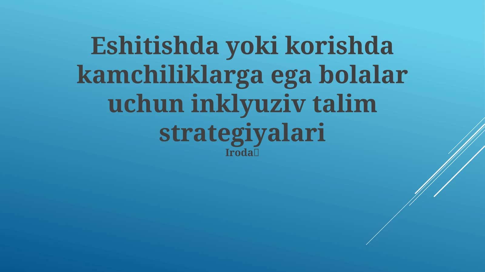 Inklyuziv talim strategiyalari