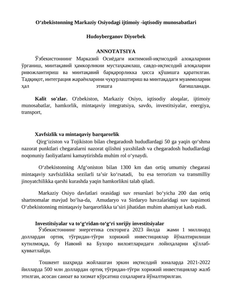 Oʻzbekistonning Markaziy Osiyodagi ijtimoiy-iqtisodiy munosabatlari
