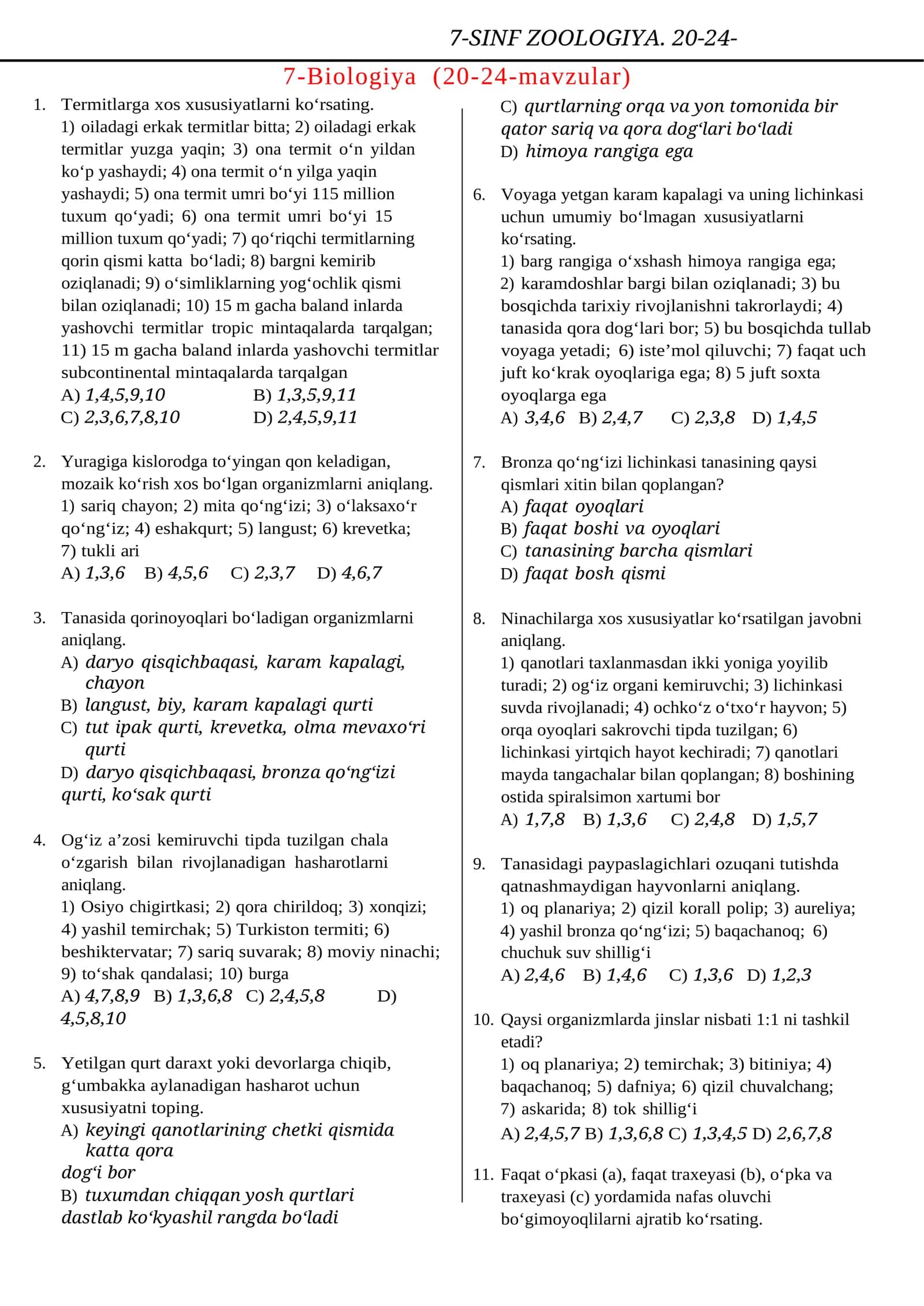 7-SINF ZOOLOGIYA. 20-24-MAVZULAR