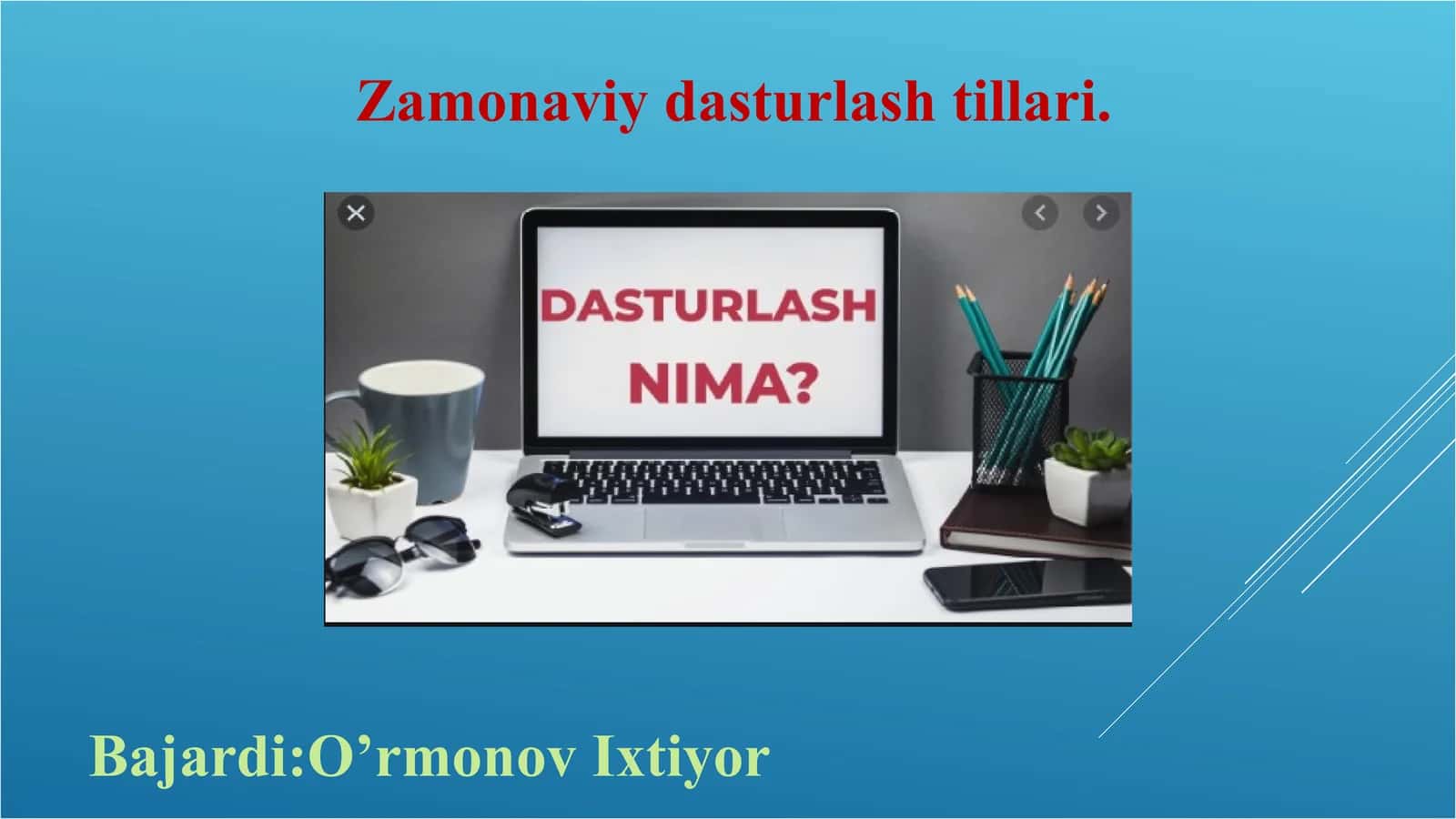 Zamonaviy dasturlash tillari