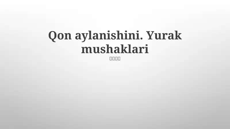Yurak mushaklari tuzilishi