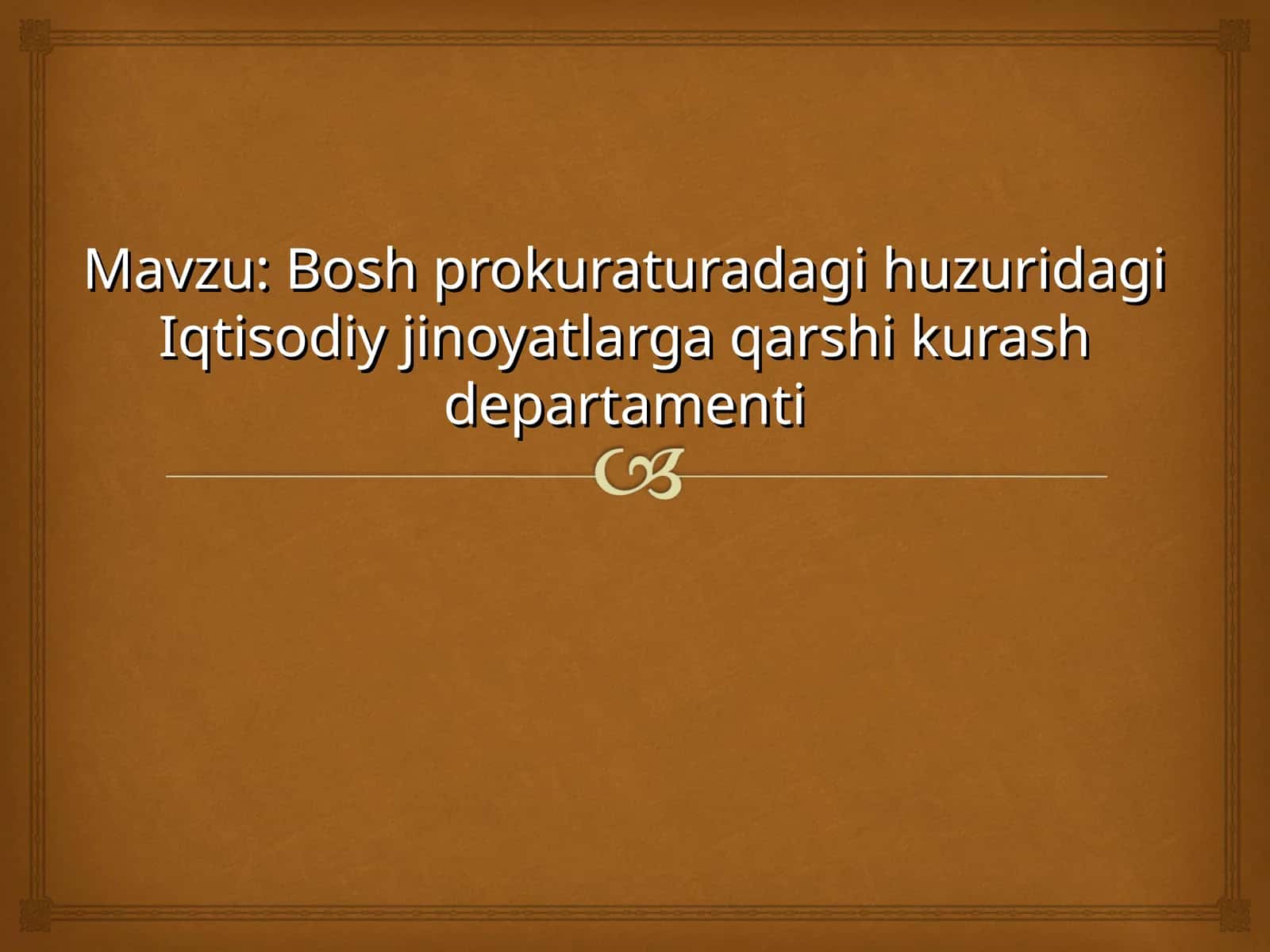 Bosh prokuraturadagi huzuridagi Iqtisodiy jinoyatlarga qarshi kurash departamenti
