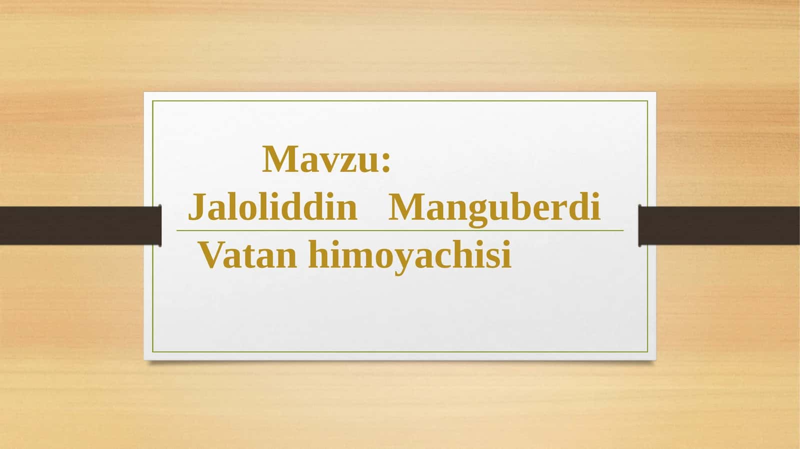 Jaloliddin Manguberdi