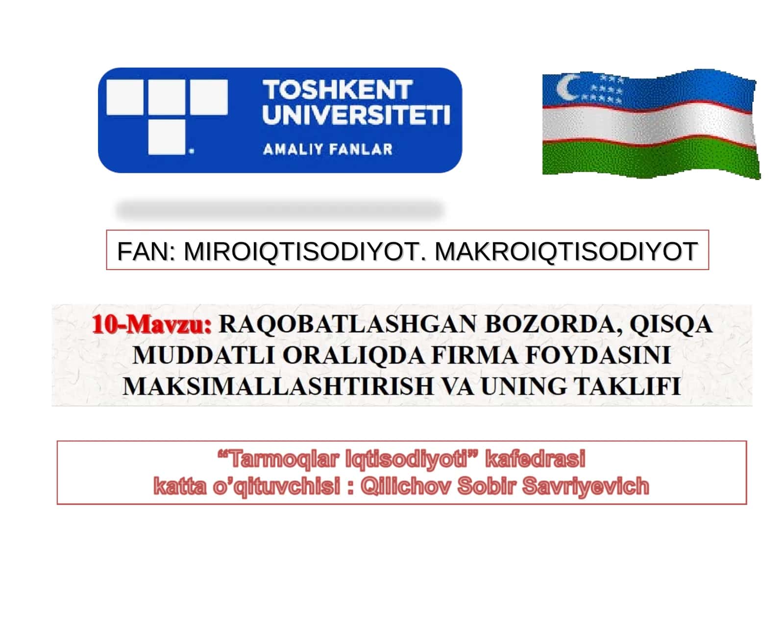 RAQOBATLASHGAN BOZORDA, QISQA MUDDATLI ORALIQDA FIRMA FOYDASINIMAKSIMALLASHTIRISH VA UNING TAKLIFI