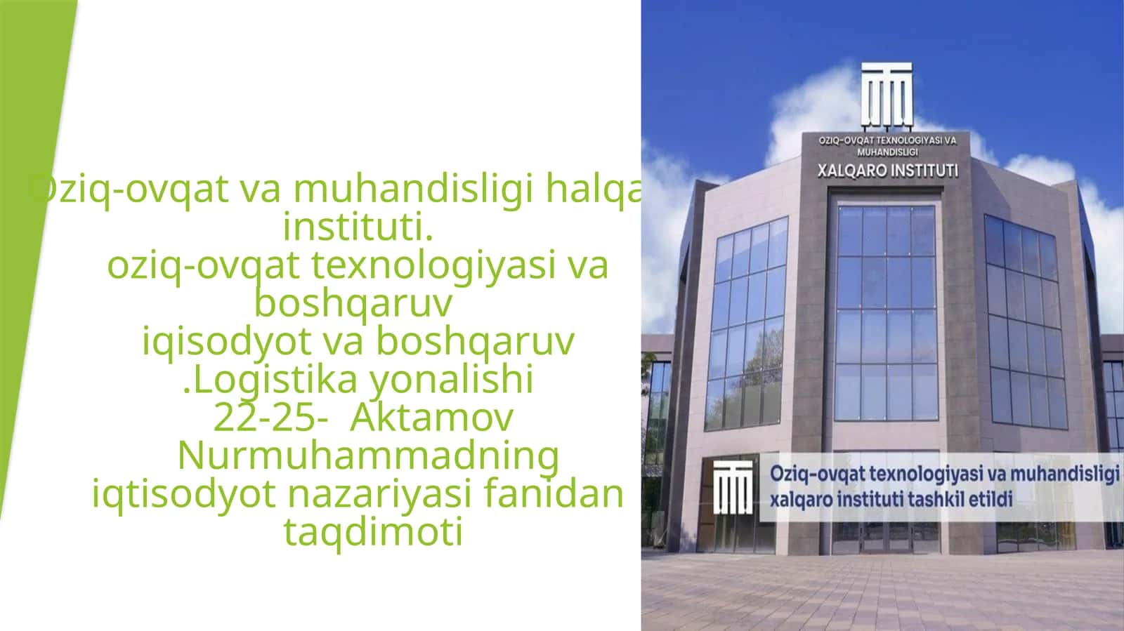 Aktamov Nurmuhammadning iqtisodiyot nazariyasi fanidagi taqdimoti