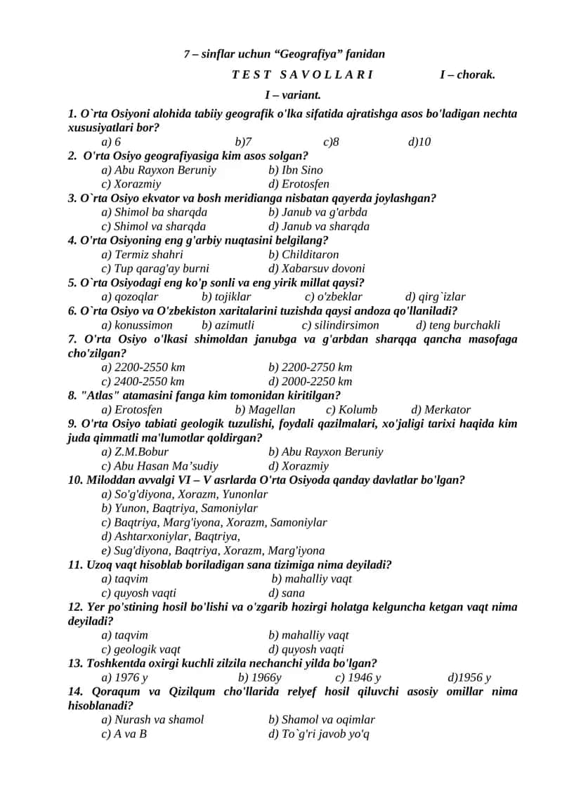 7 – sinflar uchun “Geografiya” fanidan T E S T S A V O L L A R I I – chorak.