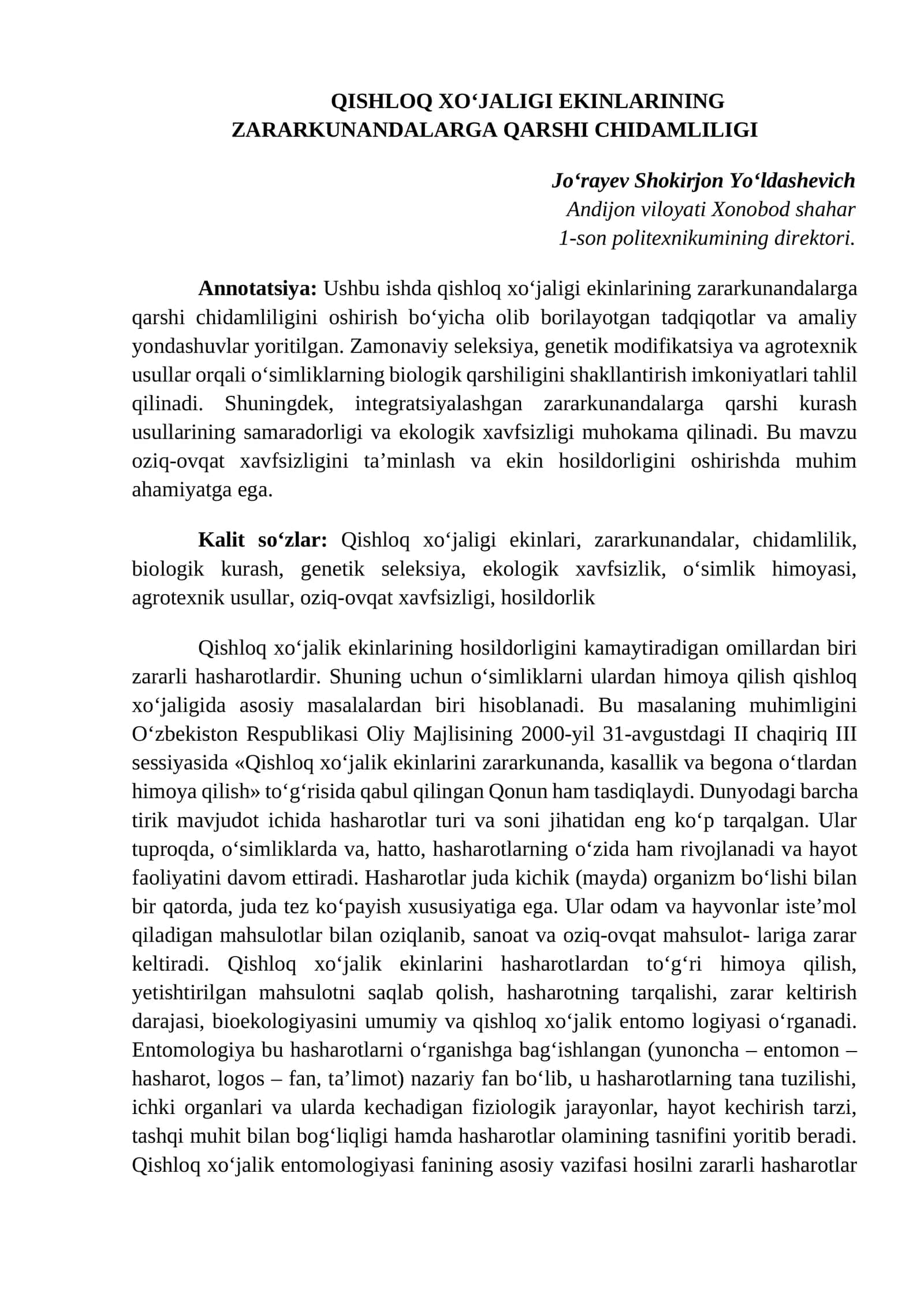 QISHLOQ XO‘JALIGI EKINLARINING ZARARKUNANDALARGA QARSHI CHIDAMLILIGI