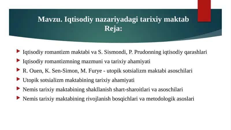 Iqtisodiynazariyadagitarixiymaktab