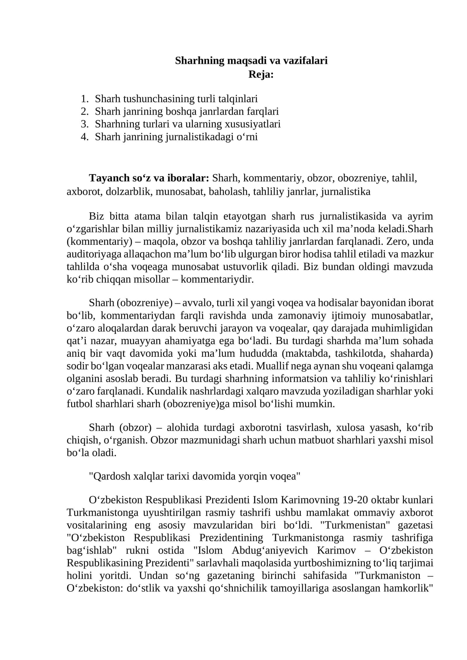 Sharhning maqsadi va vazifalari