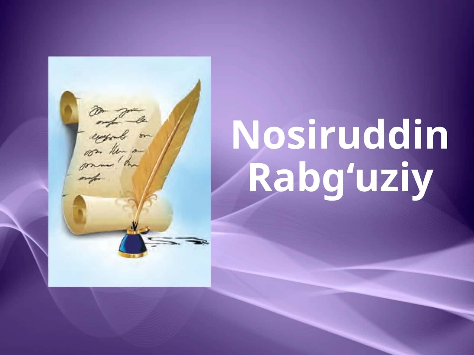 Nosiruddin Rabg‘uziy