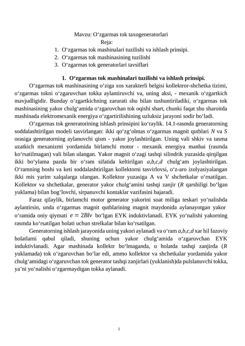 O‘zgarmas tok taxogeneratorlari