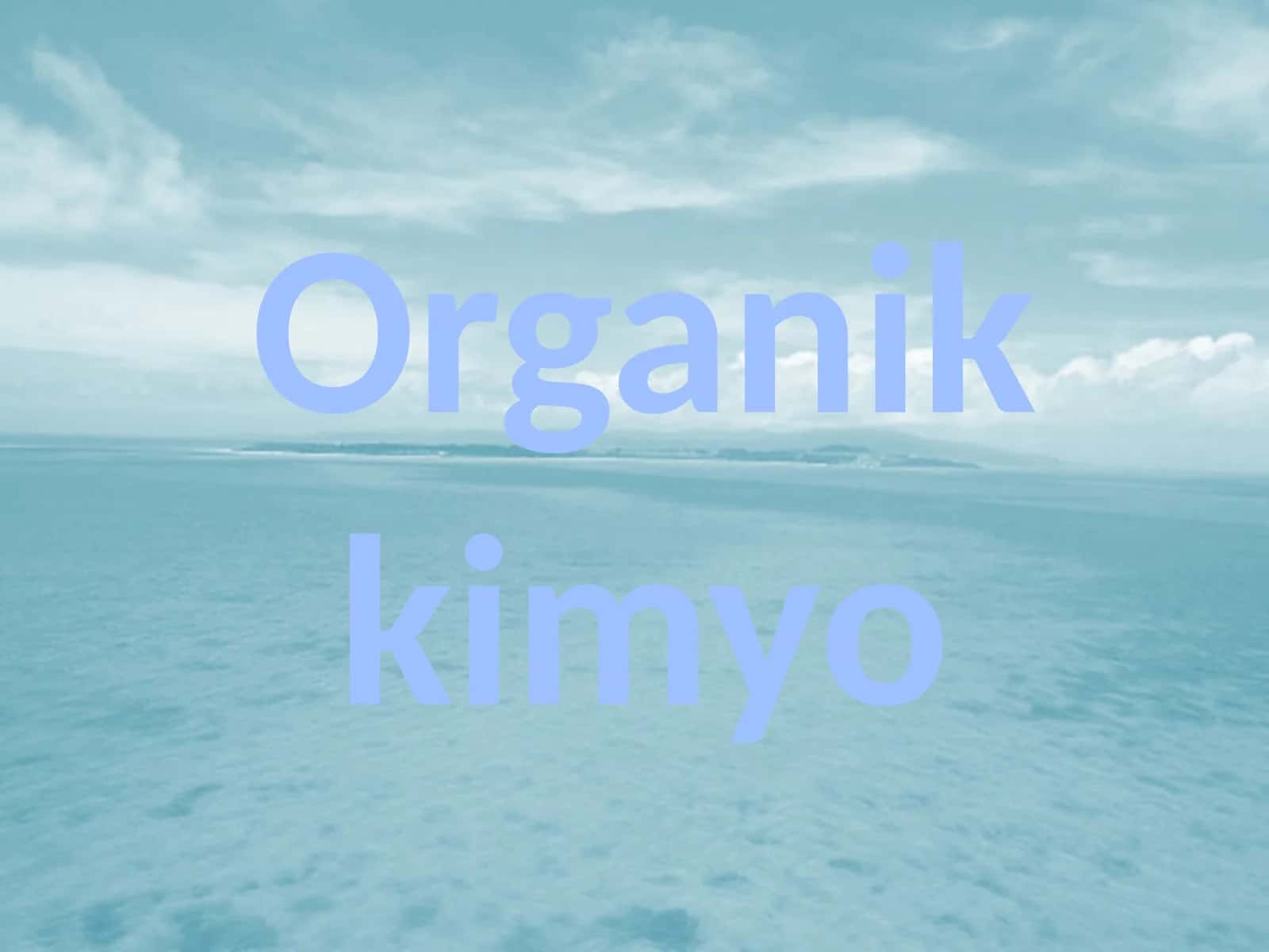 Organikkimyo
