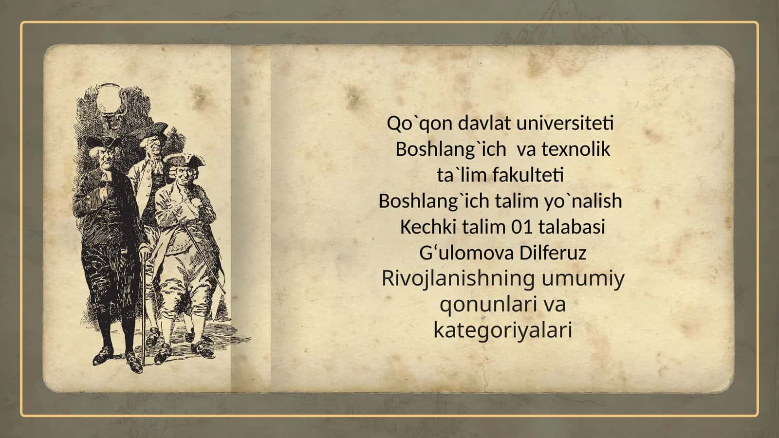 Rivojlanishning Umumiy Qonunlari va Kategoriyalari