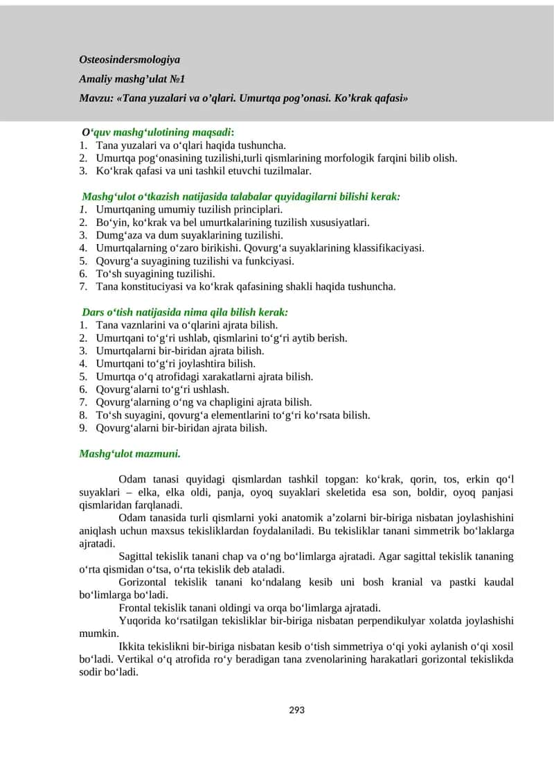 Osteosindersmologiya - Amaliy mashg’ulat №1