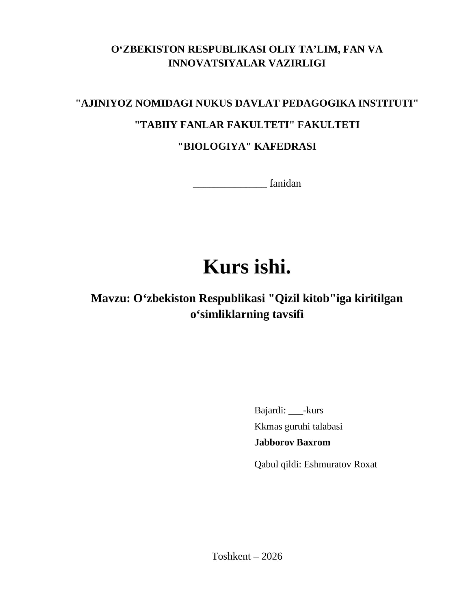 Oʻzbekiston Respublikasi "Qizil kitob"iga kiritilgan oʻsimliklarning tavsifi