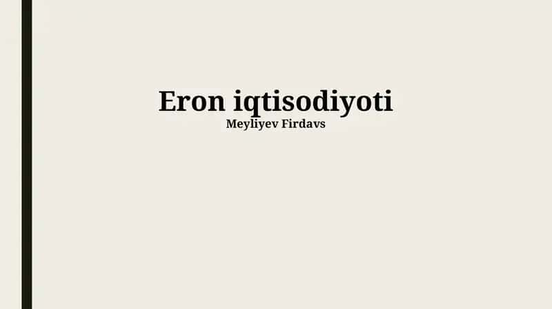 Eron iqtisodiyoti