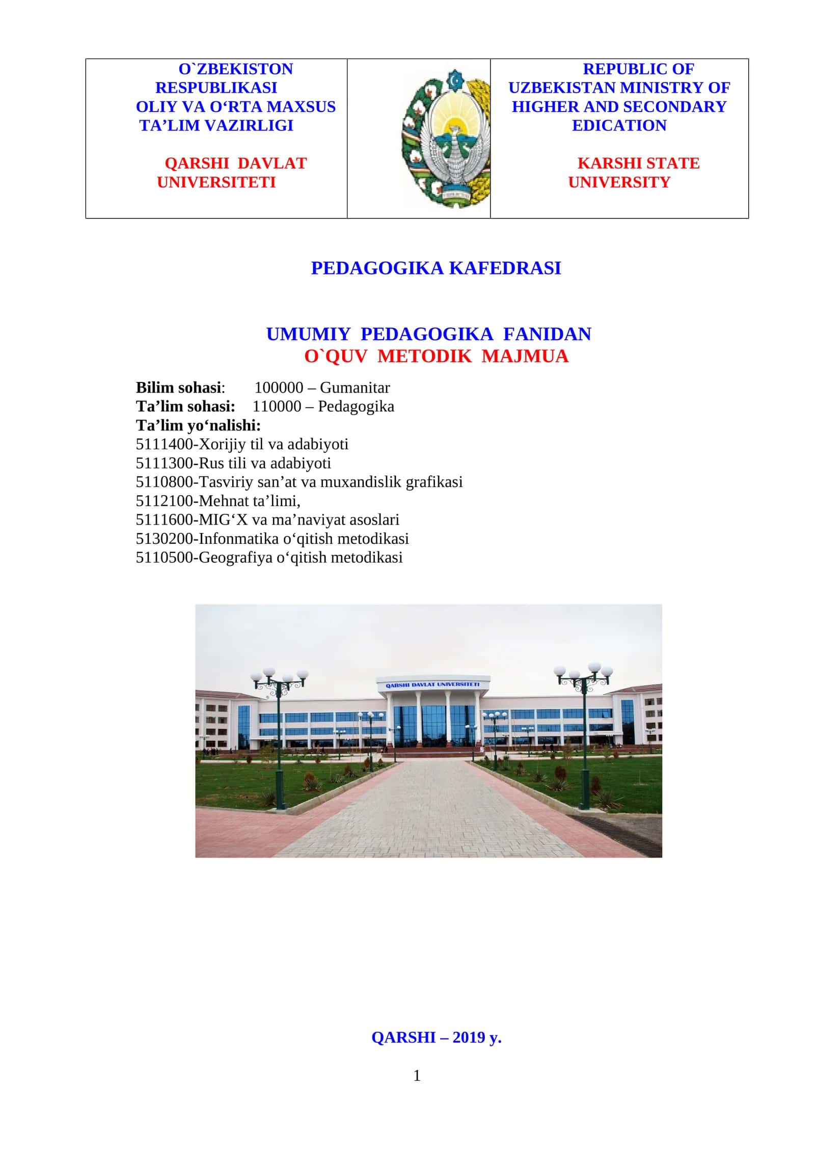 Umumiy pedagogika fanidan o`quv-uslubiy majmua