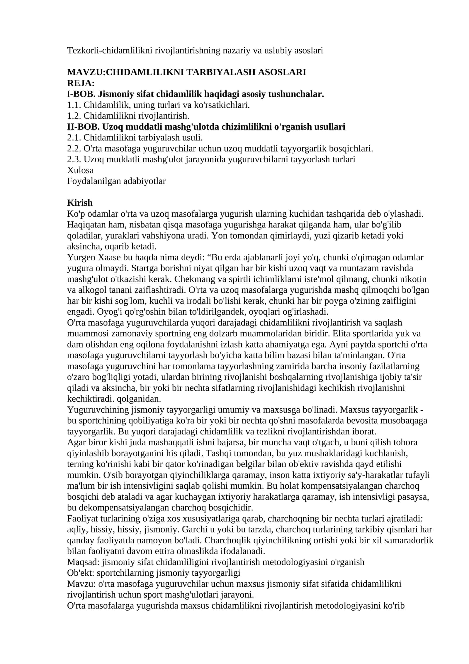 Tezkorli-chidamlilikni rivojlantirishning nazariy va uslubiy asoslari