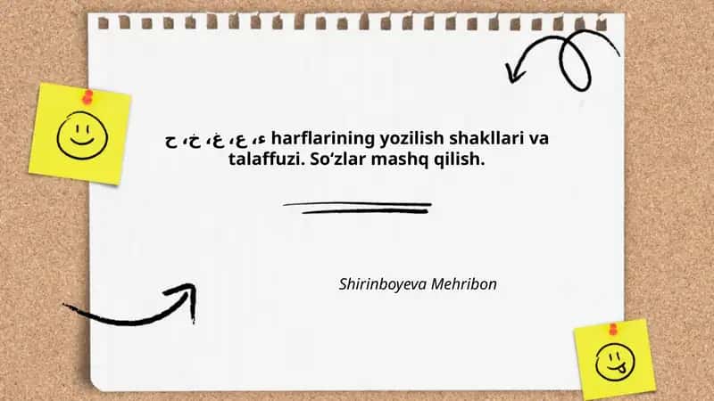 ء، ع، غ، خ، ح harflarining yozilish shakllari va talaffuzi