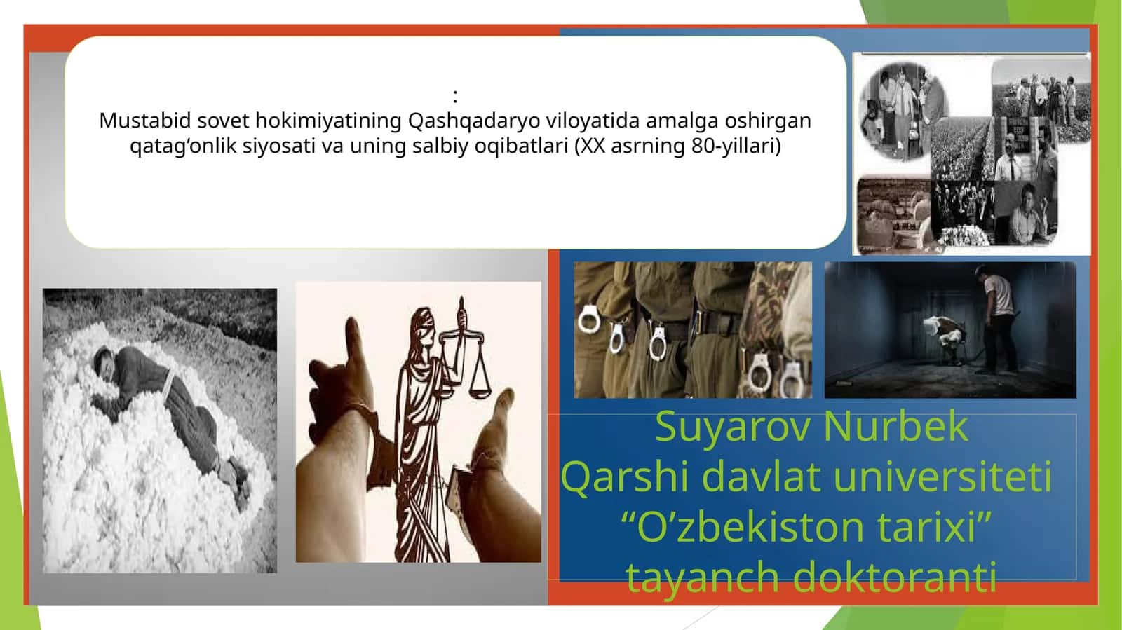 “Paxta ishi” qatag‘onlik siyosati