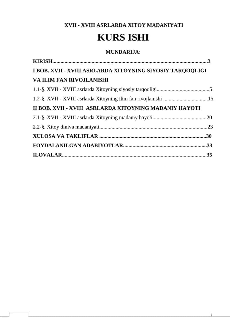 XVII - XVIII ASRLARDA XITOY MADANIYATI KURS ISHI