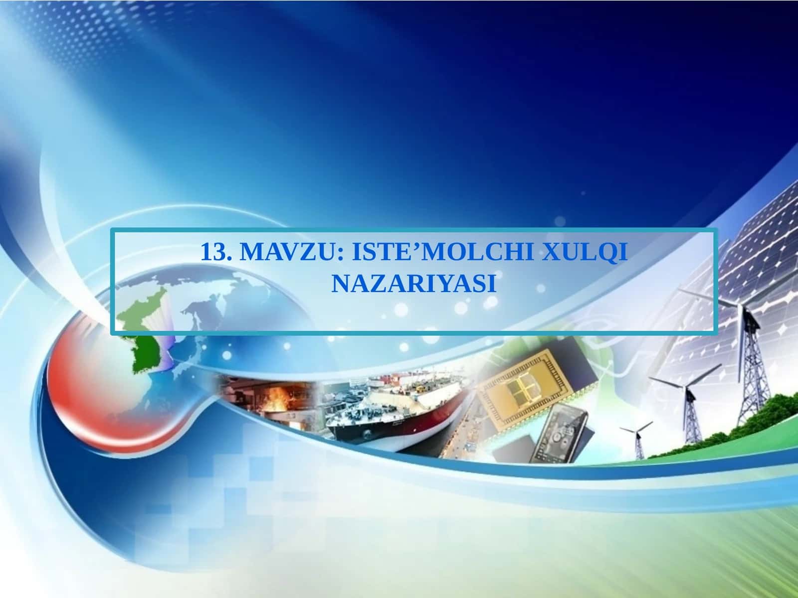 ISTE’MOLCHI XULQI NAZARIYASI