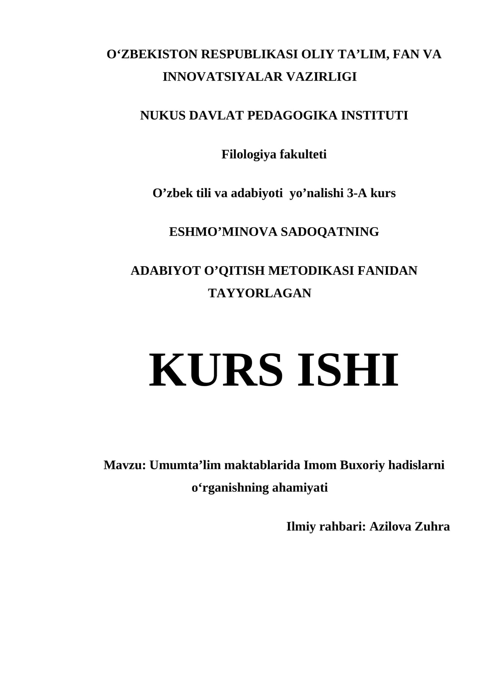UMUMTAʼLIM MAKTABLARIDA IMOM BUXORIY HADISLARNI OʻRGANISHNING AHAMIYATI