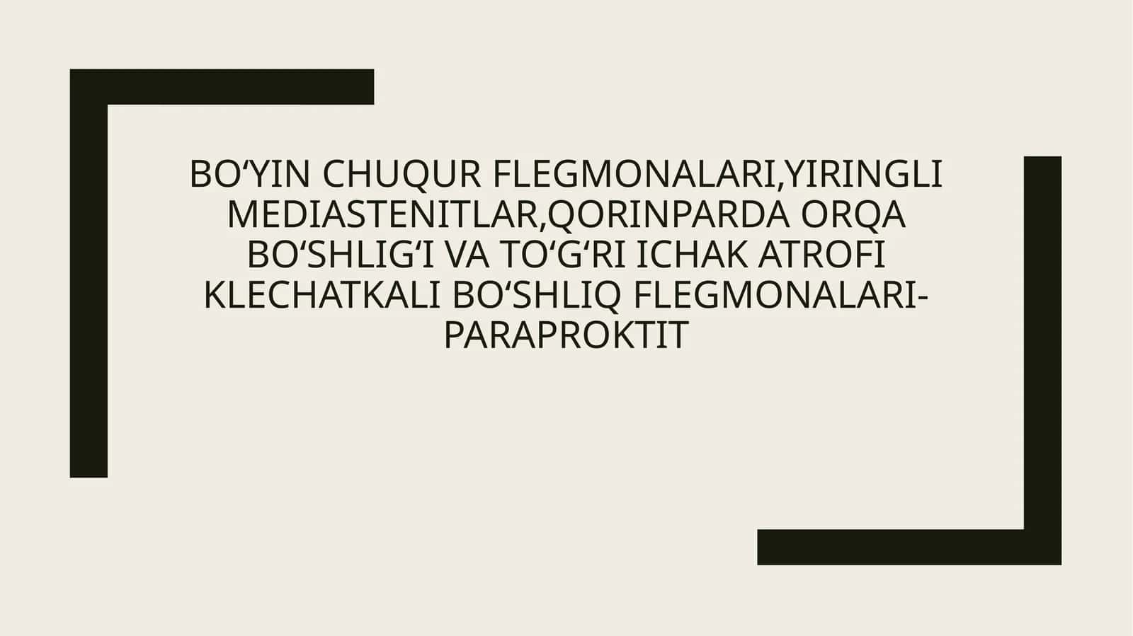 Boʻyin chuqur flegmonasi