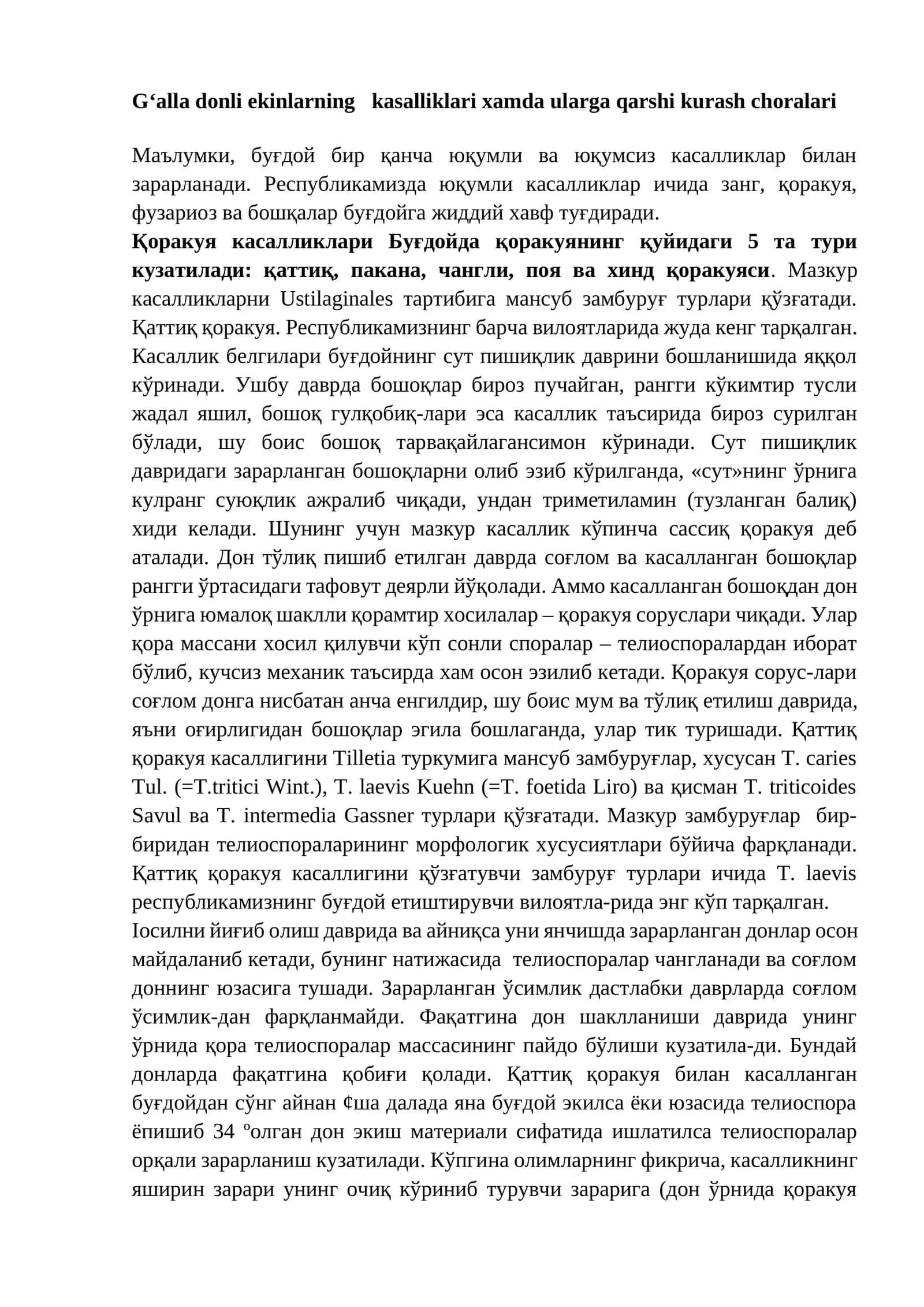 G‘alla donli ekinlarning kasalliklari xamda ularga qarshi kurash choralari