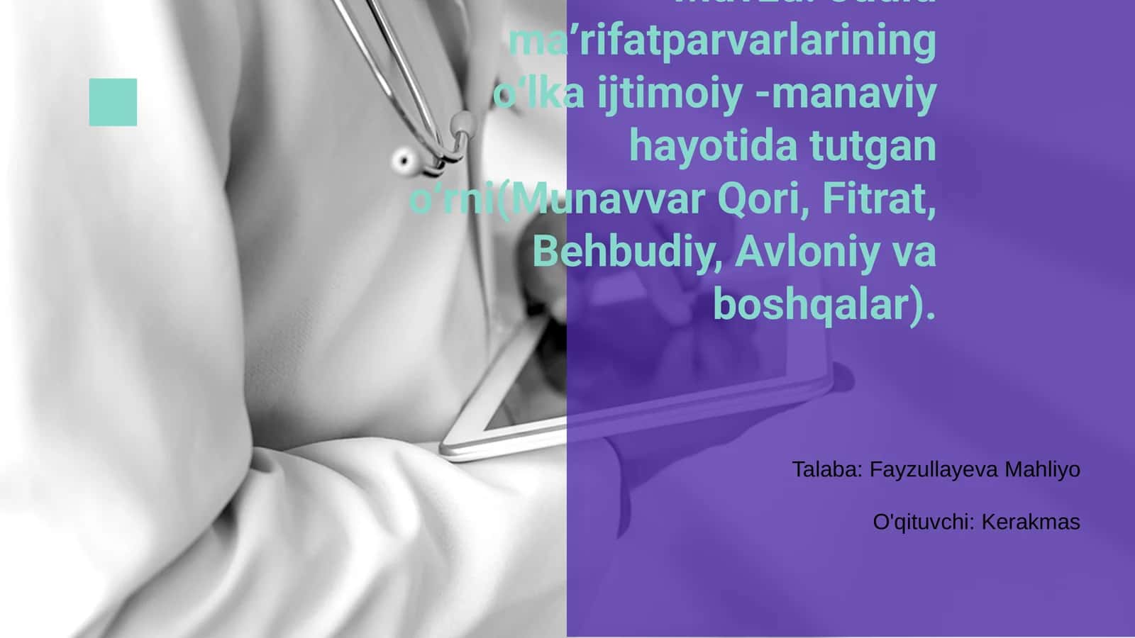 Jadid ma'rifatparvarlarining oʻlka ijtimoiy - manaviy hayotida tutgan oʻrni