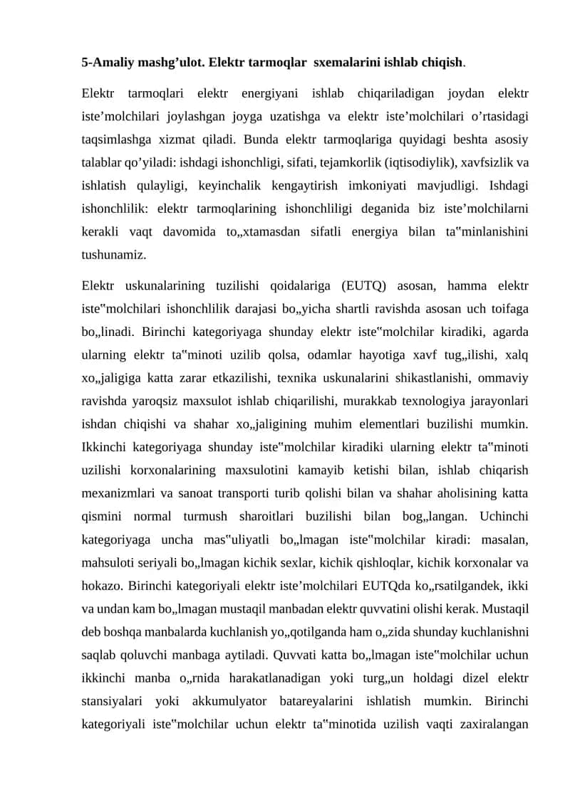 5-Amaliy mashg’ulot. Elektr tarmoqlar sxemalarini ishlab chiqish.