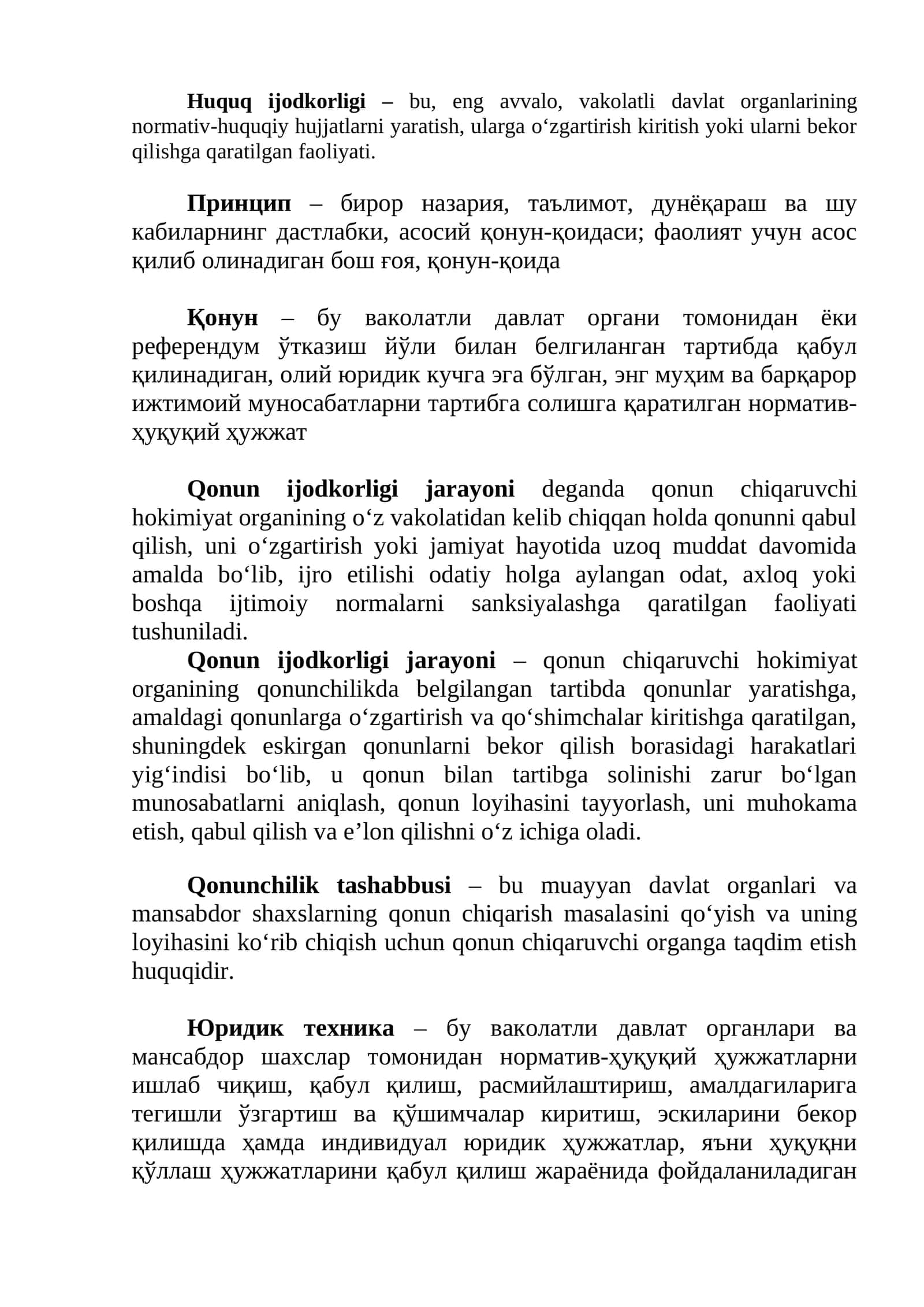 Huquq ijodkorligi