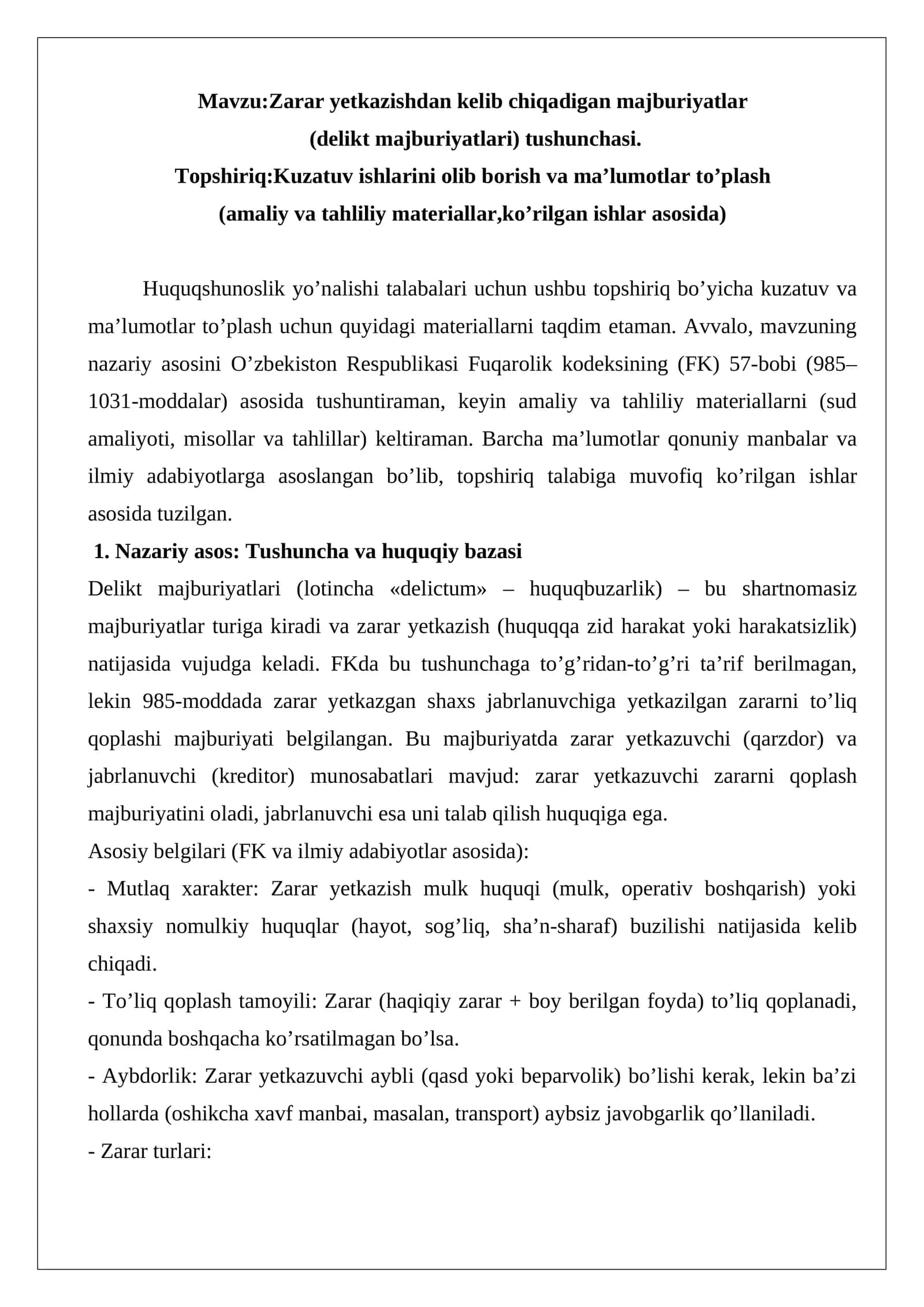 Zarar yetkazishdan kelib chiqadigan majburiyatlar