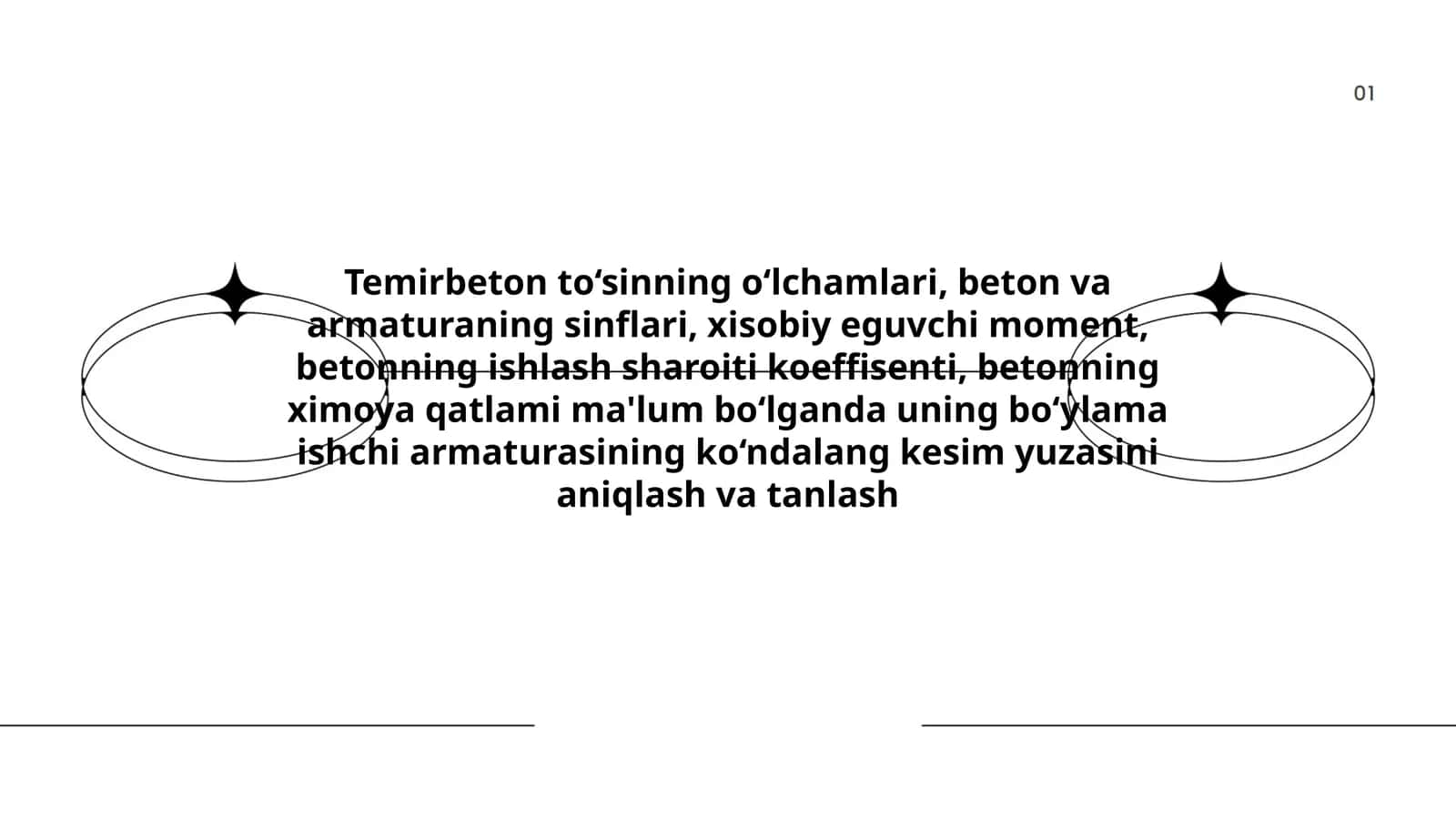 Temirbeton to‘sinning o‘lchamlari, beton va armaturaning sinflari, xisobiy eguvchi moment, betonning ishlash sharoiti koeffisenti, betonning ximoya qatlami ma'lum bo‘lganda uning bo‘ylama ishchi armaturasining ko‘ndalang kesim yuzasini aniqlash va tanlash