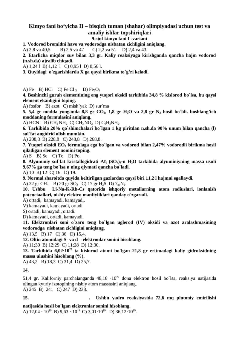 Kimyo fani bo‘yicha II – bisqich tuman (shahar) olimpiyadasi uchun test va amaliy ishlar topshiriqlari