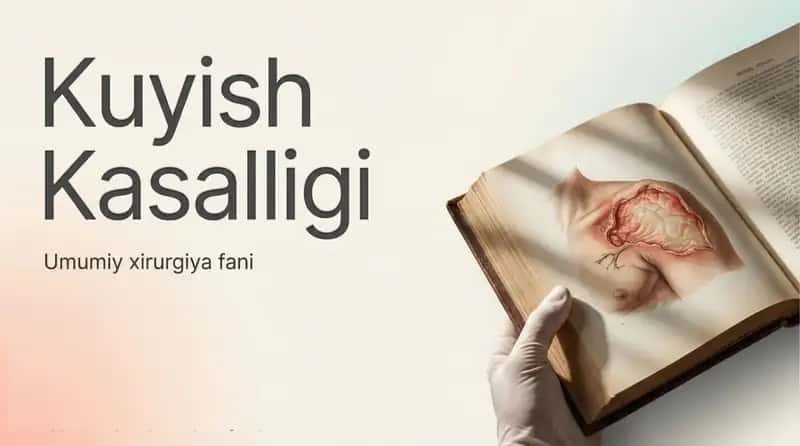 Kuyish kasalligi