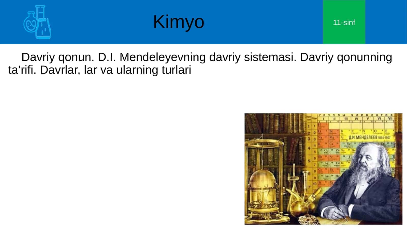 Kimyo