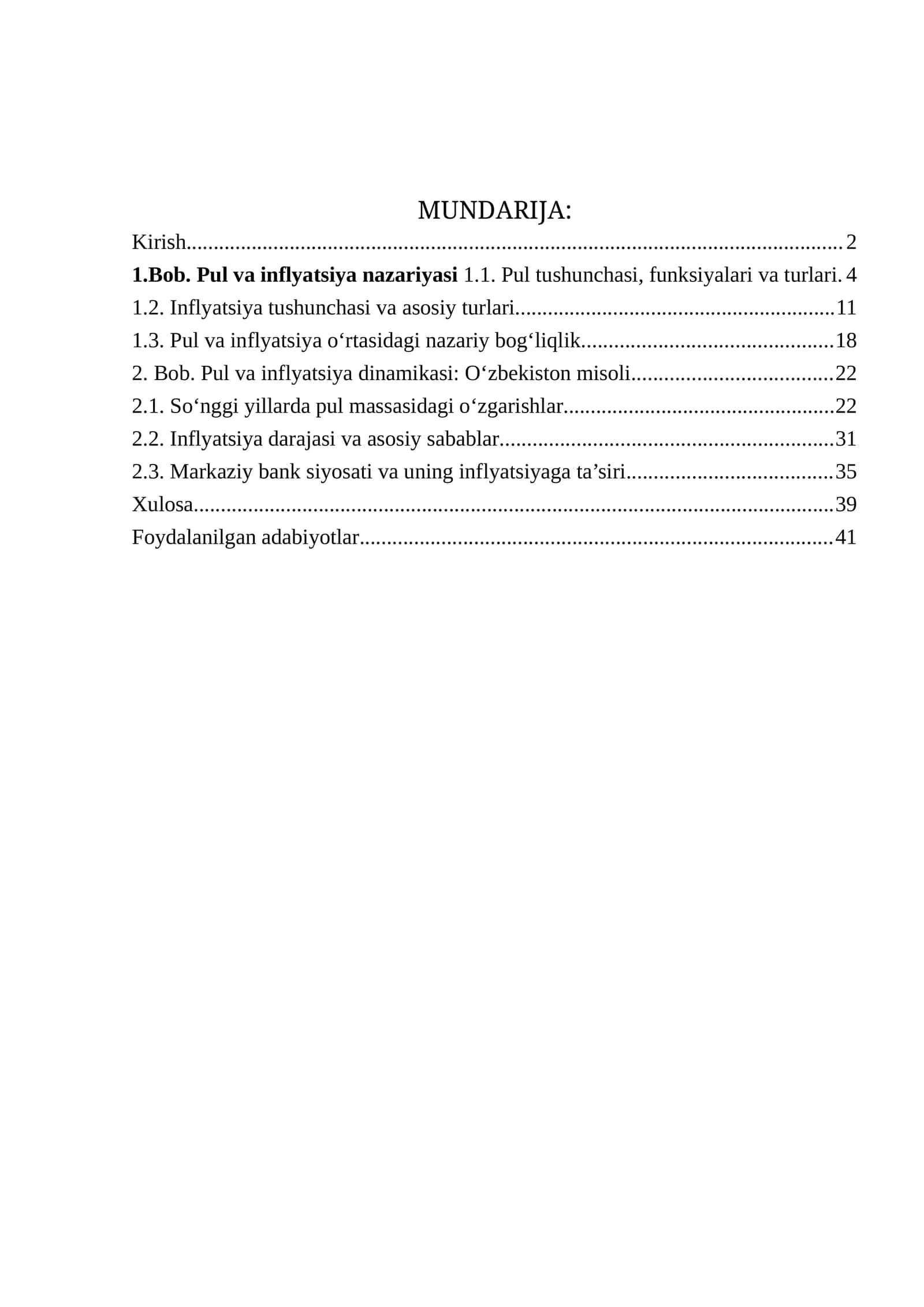 Pul va inflyatsiya nazariyasi