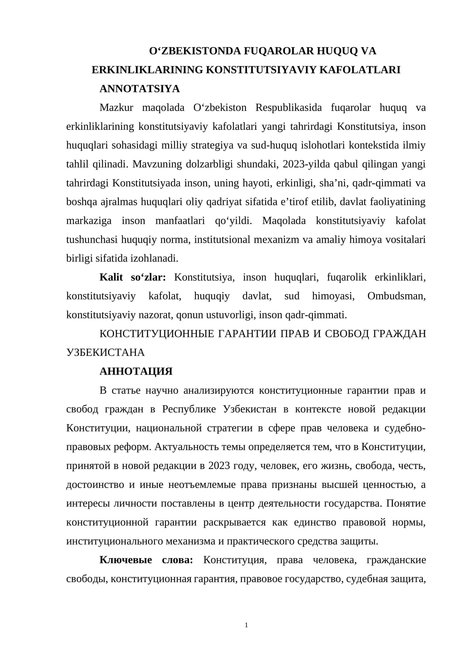OʻZBEKISTONDA FUQAROLAR HUQUQ VA ERKINLIKLARINING KONSTITUTSIYAVIY KAFOLATLARI