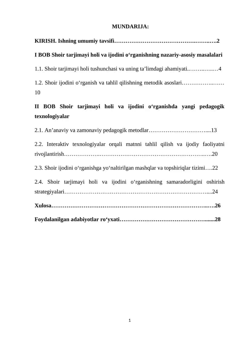 Shoir tarjimayi holi va ijodini organishda yangi pedagogik texnologiyalar