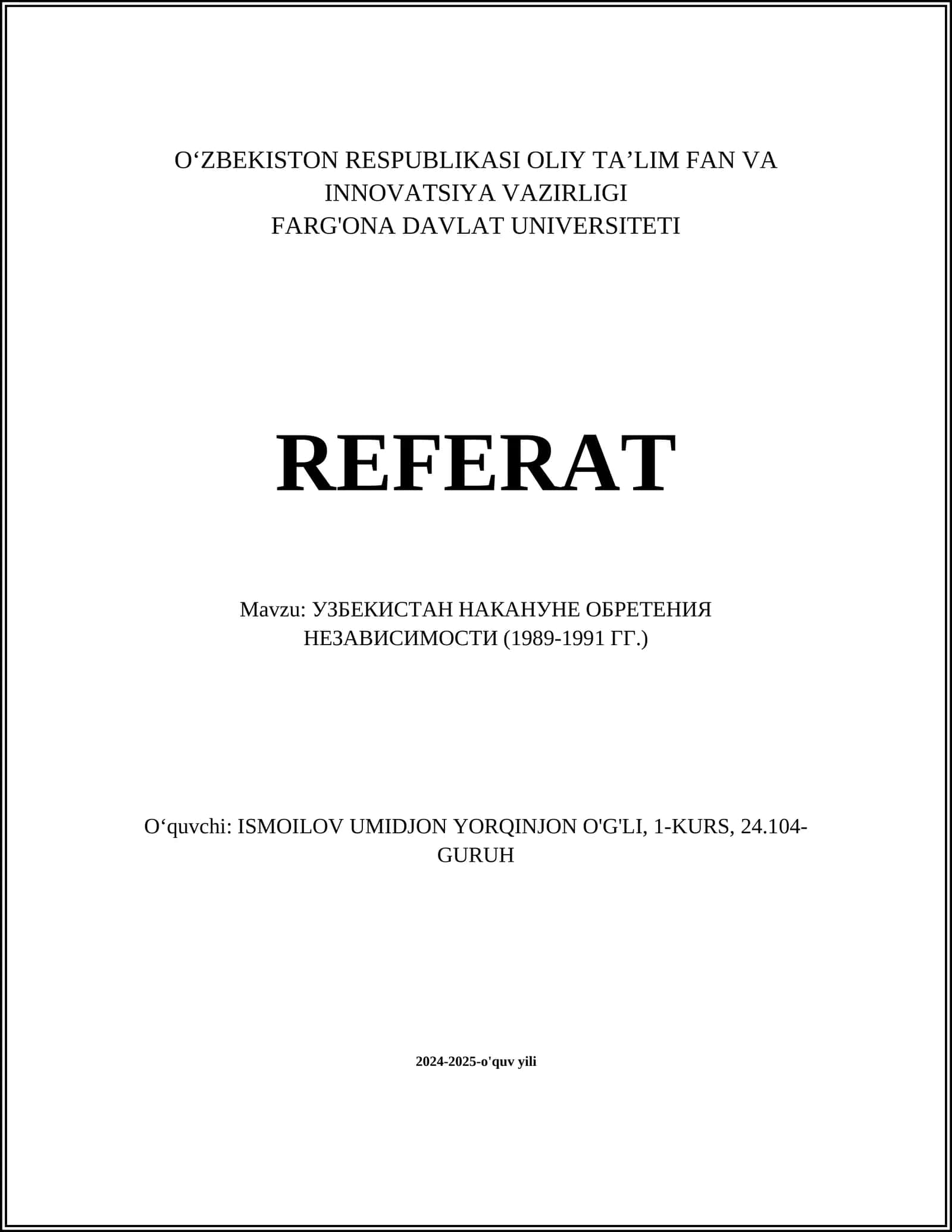 УЗБЕКИСТАН НАКАНУНЕ ОБРЕТЕНИЯ НЕЗАВИСИМОСТИ (1989-1991 ГГ.)