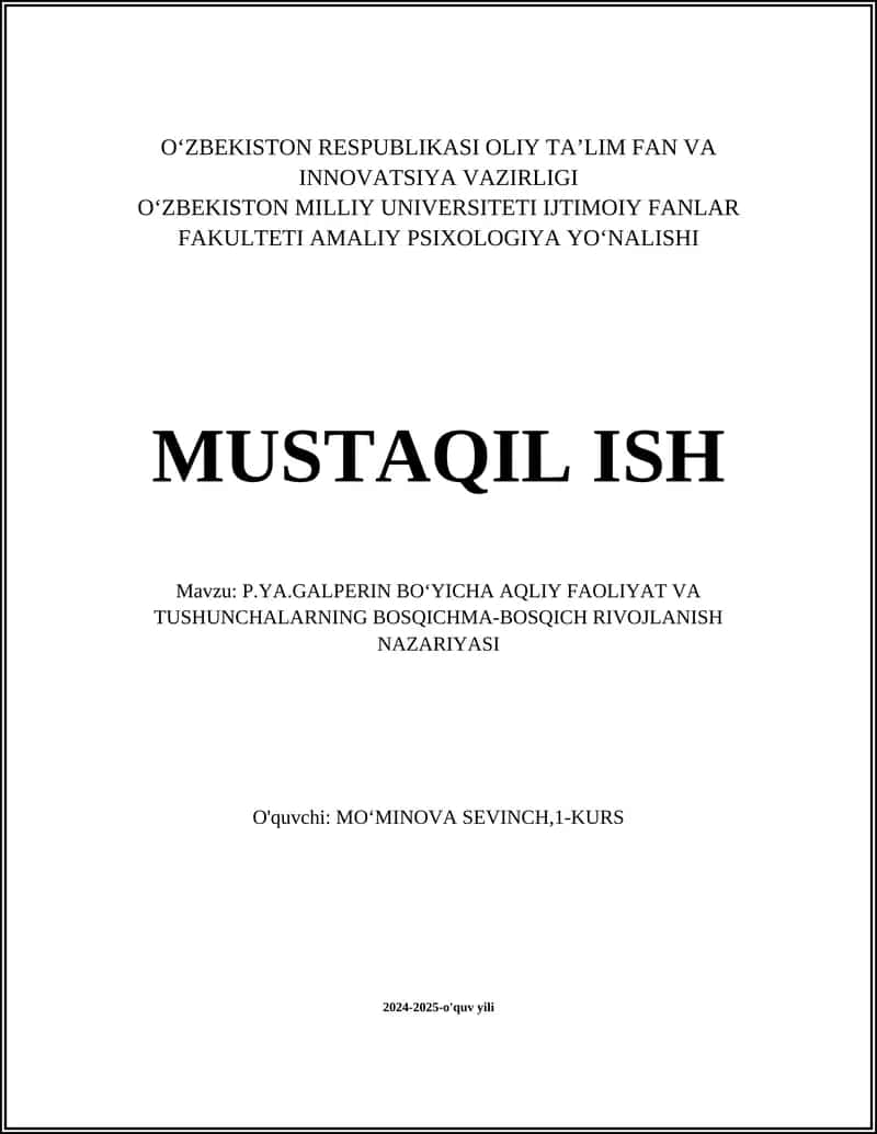 P.YA.GALPERIN BOʻYICHA AQLIY FAOLIYAT VA TUSHUNCHALARNING BOSQICHMA-BOSQICH RIVOJLANISH NAZARIYASI