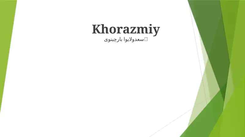Khorazmiy