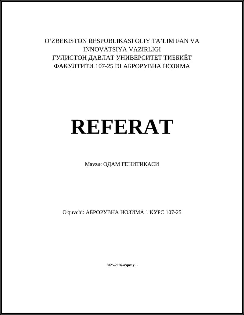 ОДАМ ГЕНИТИКАСИ