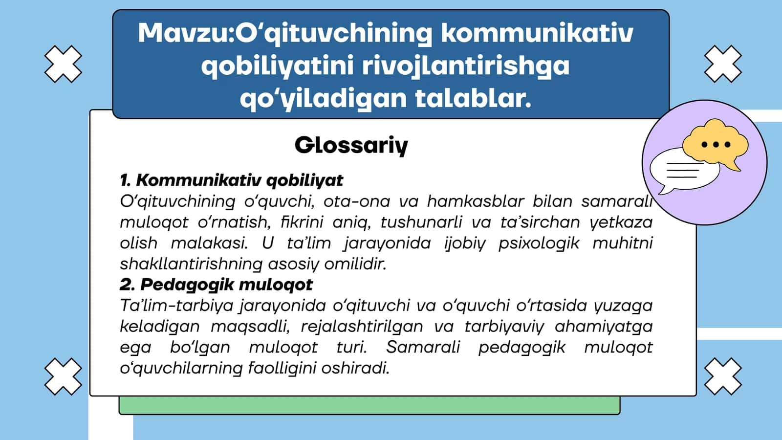 Oʻqituvchining kommunikativ qobiliyatini rivojlantirishga qoʻyiladigan talablar