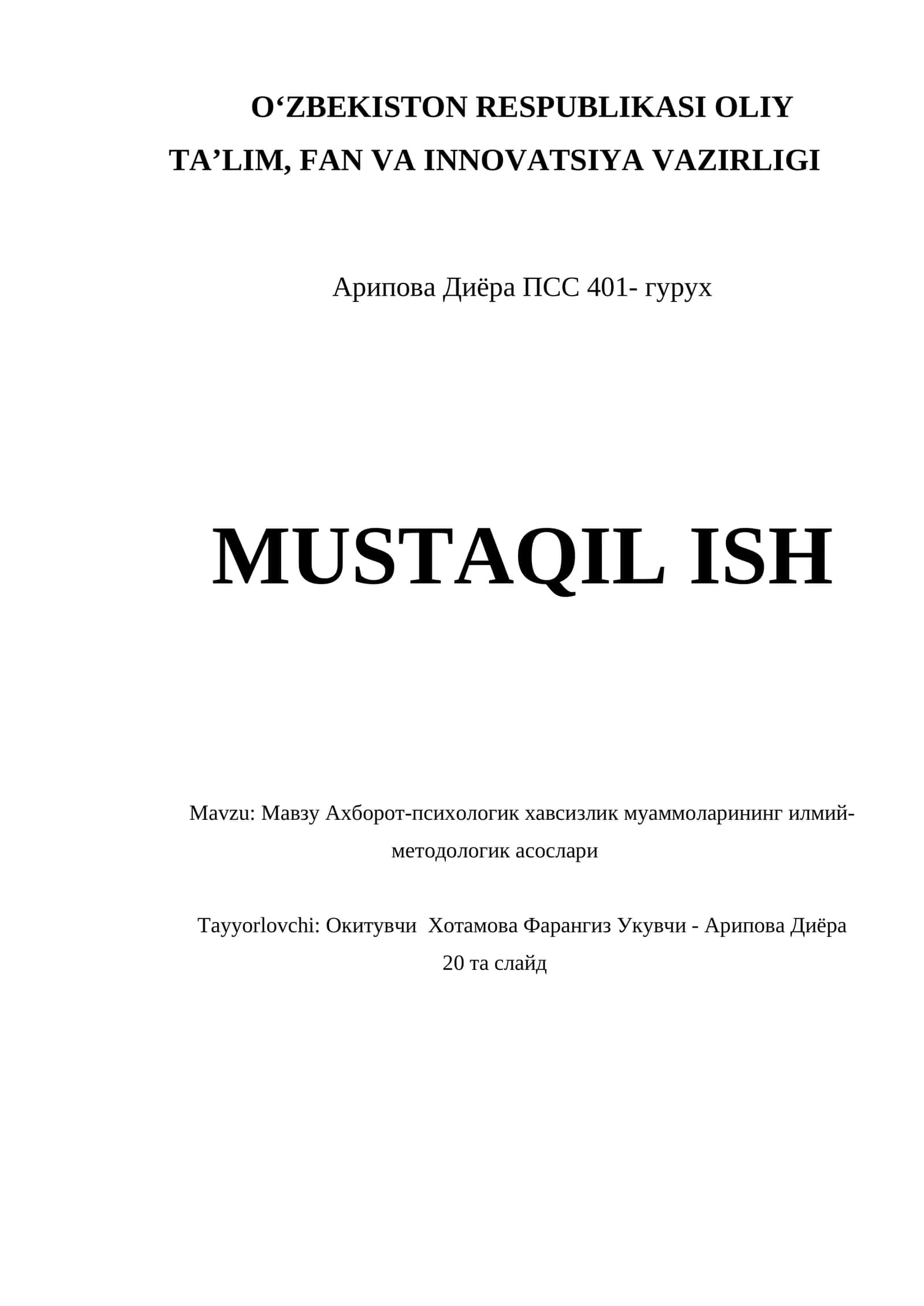 Ахборот-психологик хавфсизлик муаммоларининг илмий- методологик асослари