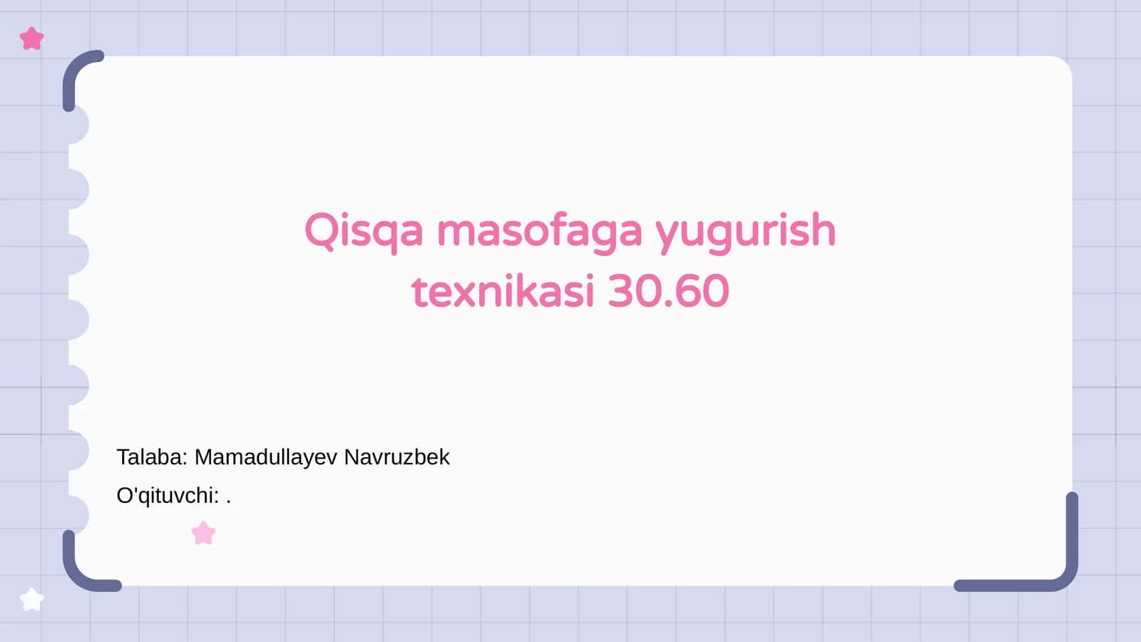 Qisqa masofaga yugurish texnikasi 30.60
