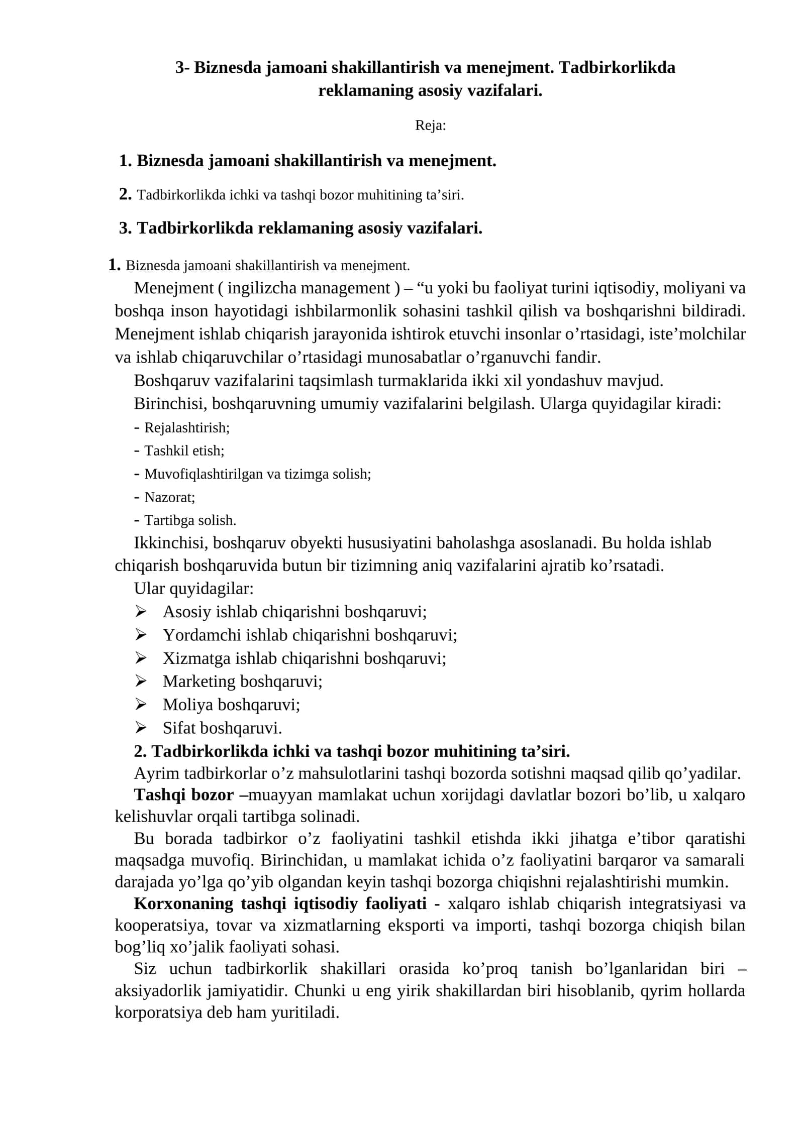 Biznesda jamoani shakillantirish va menejment. Tadbirkorlikda reklamaning asosiy vazifalari