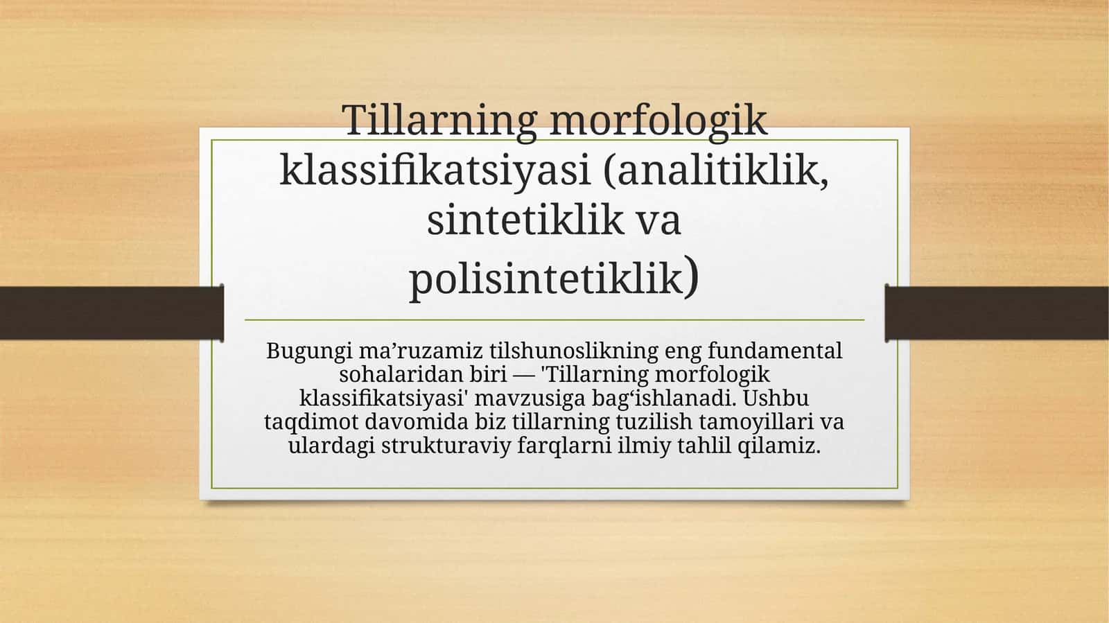 Tillarning morfologik klassifikatsiyasi